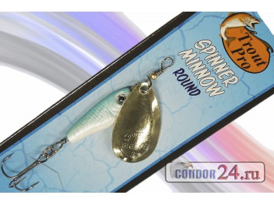 Блесна "Trout Pro" Spinner Minnow ROUND, арт. 38571, вес 8 г., цвет 001